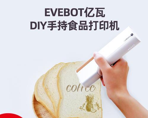 发票打印机如何进行降噪处理？降噪方法有哪些？