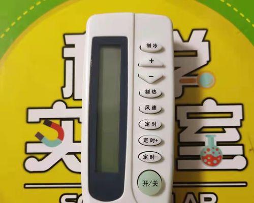 约克中央空调显示4故障是什么？故障原因有哪些？
