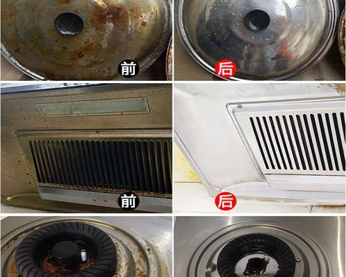 油烟机里的重油垢怎么清洗？清洗方法有哪些？