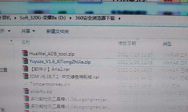 免费优盘数据恢复软件有哪些？不同软件恢复效果如何？