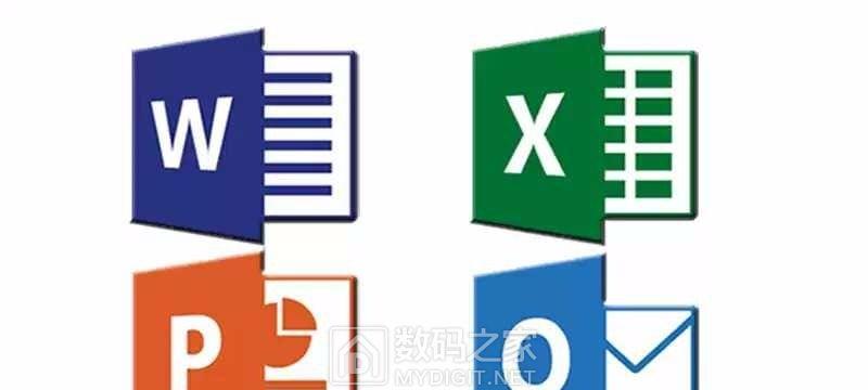 永久免费办公软件有哪些？不同软件功能有何特点？