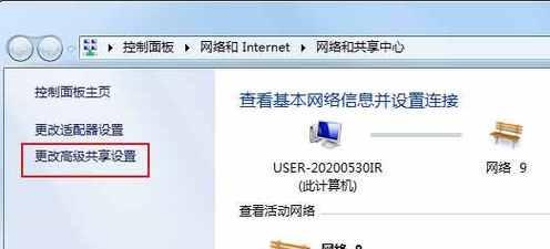 电脑搜索不到共享打印机怎么解决？搜索不到有哪些原因？
