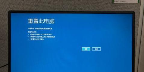 联想电脑一键恢复怎么操作？恢复步骤有哪些？