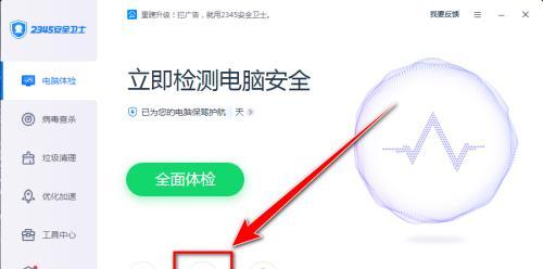 如何阻止网页弹出广告？阻止广告有哪些方法？