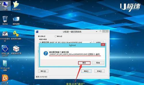 电脑一键还原软件哪个最好？不同软件排行有何区别？