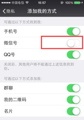 如何设计专属微信号？设计微信号有哪些技巧？