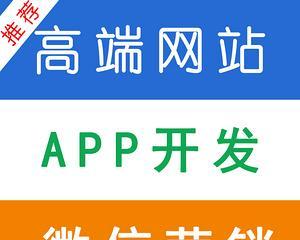 如何设计专属微信号？设计微信号有哪些技巧？