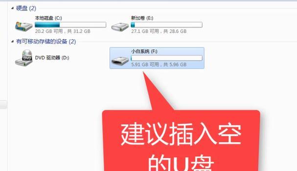 电脑黑屏无法唤醒屏幕怎么办？唤醒屏幕有哪些解决方法？