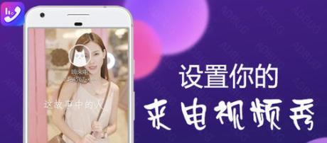2023年最火的来电铃声有哪些？不同铃声受欢迎程度如何？