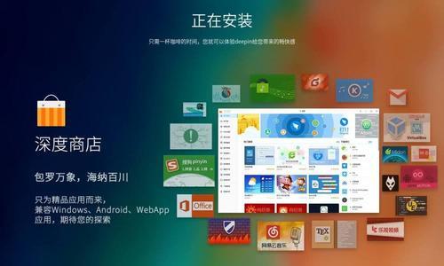 目前最流畅的Win7版本是哪个？流畅Win7有哪些特点？