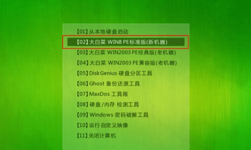目前最流畅的Win7版本是哪个？流畅Win7有哪些特点？