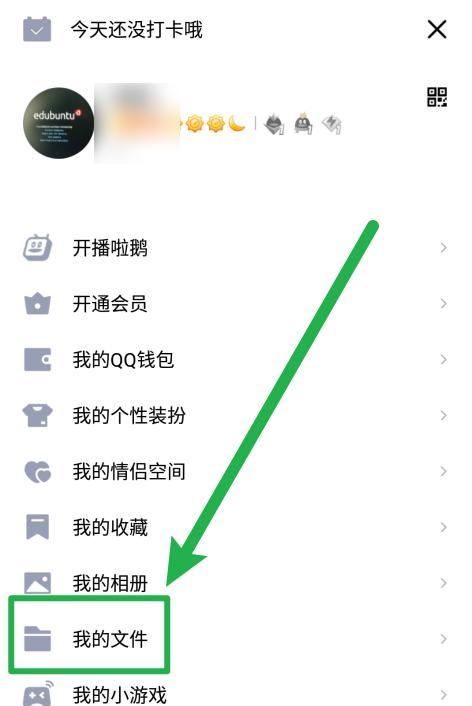 手机删除的资料怎么找回？找回删除资料有哪些方法？