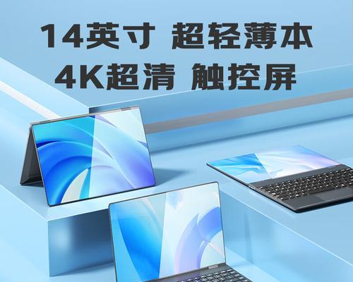 普通办公电脑配置怎么选？办公电脑配置推荐有哪些？