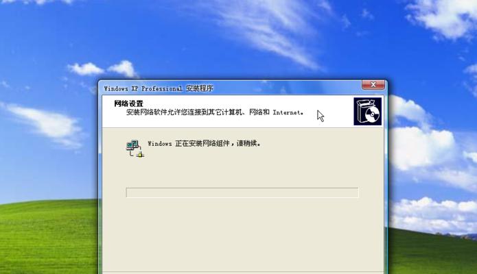 DHCP已开启但无法连接网络怎么办？解决网络连接问题有哪些方法？