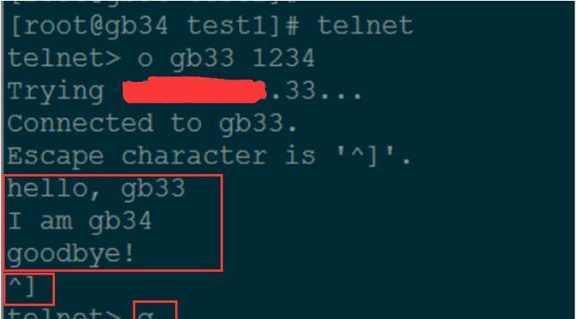 telnet查看端口状态怎么操作？查看端口状态有哪些步骤？