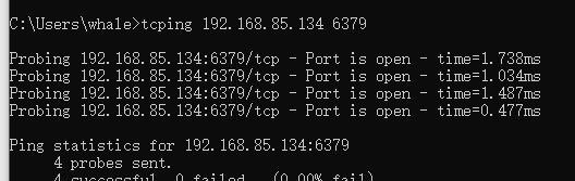 telnet查看端口状态怎么操作？查看端口状态有哪些步骤？