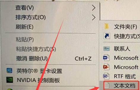 Win10自动关机命令怎么用？使用自动关机命令有哪些注意事项？