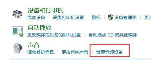 阿里旺旺PC端怎么打开？阿里旺旺PC端打开方式有哪些？