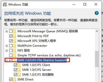 Win10局域网如何共享打印机连接？共享打印机连接方法有哪些？