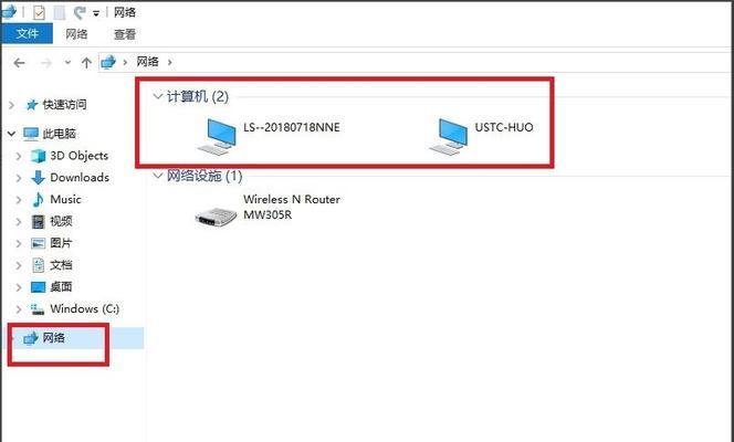 Win10局域网如何共享打印机连接？共享打印机连接方法有哪些？