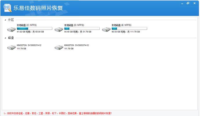 cr2格式怎么批量转换为jpg？转换方法有哪些？