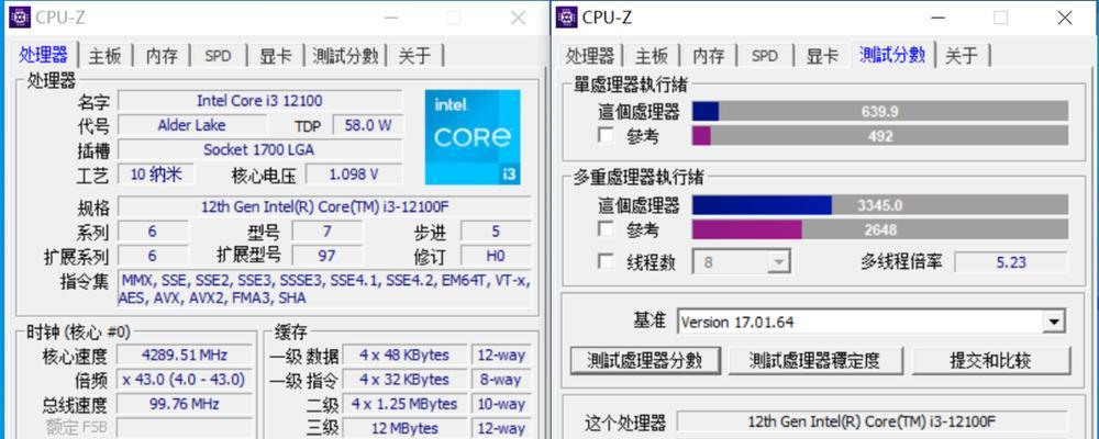 电脑CPU占用高怎么解决？解决CPU占用高有哪些方法？