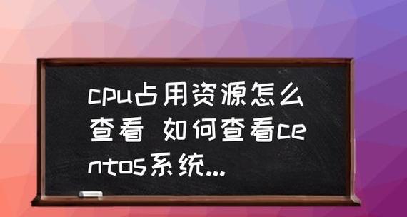 电脑CPU占用高怎么解决？解决CPU占用高有哪些方法？