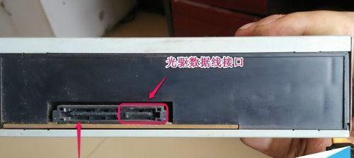 台式电脑加装硬盘怎么操作？加装硬盘详细流程有哪些步骤？