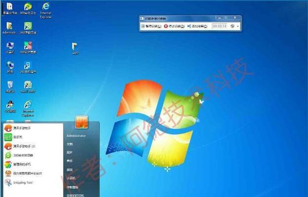 Windows7旗舰版安装驱动怎么操作？安装驱动步骤有哪些？
