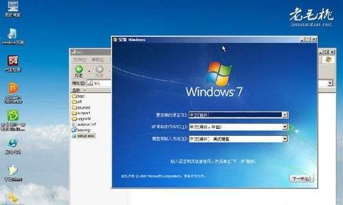 Windows7旗舰版安装驱动怎么操作？安装驱动步骤有哪些？