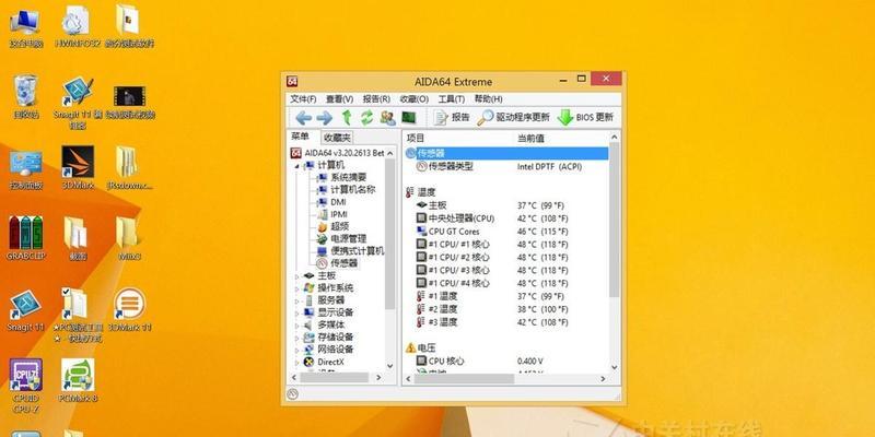 Windows7旗舰版安装驱动怎么操作？安装驱动步骤有哪些？