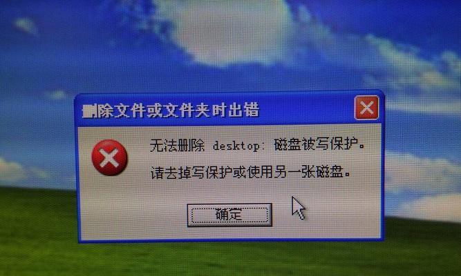 电脑系统重装不了原因有哪些？解决系统重装问题有哪些方法？