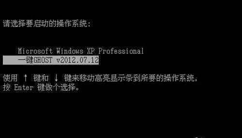 电脑系统重装不了原因有哪些？解决系统重装问题有哪些方法？