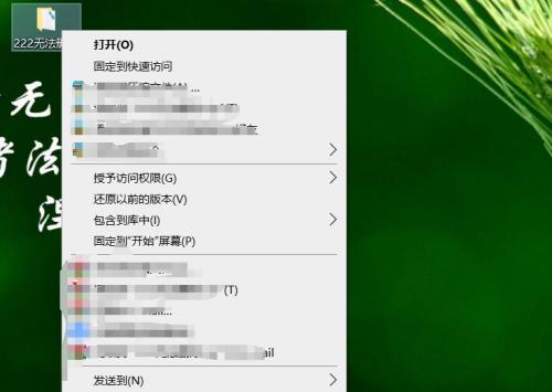 隐藏文件夹怎么解除隐藏？解除隐藏文件夹有哪些方法？