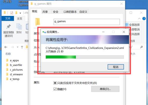 隐藏文件夹怎么解除隐藏？解除隐藏文件夹有哪些方法？