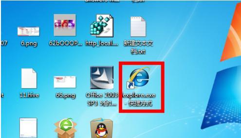 Win11如何安装IE浏览器？安装IE浏览器教程有哪些步骤？