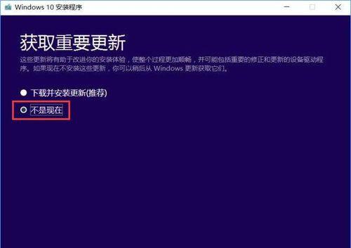 刚装完Win10系统卡怎么办？解决Win10卡顿问题有哪些方法？