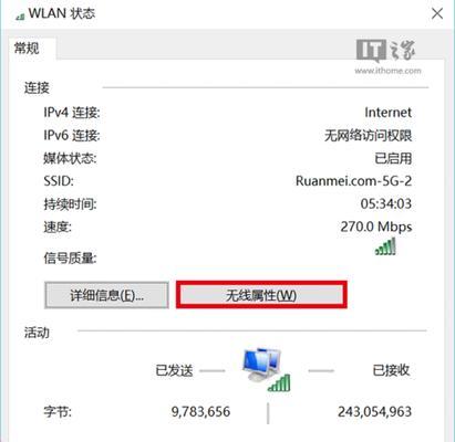 刚装完Win10系统卡怎么办？解决Win10卡顿问题有哪些方法？