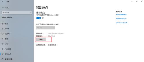 刚装完Win10系统卡怎么办？解决Win10卡顿问题有哪些方法？