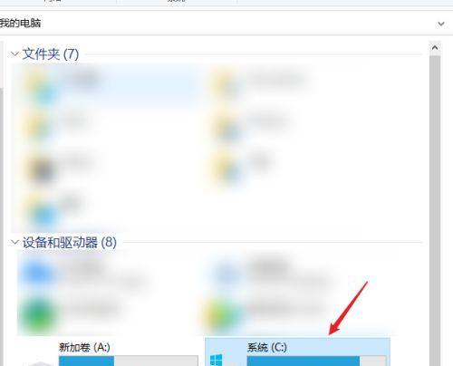 清理电脑C盘内存垃圾有哪些技巧？清理C盘内存垃圾方法有哪些？