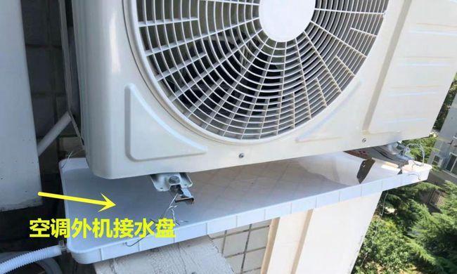 中央空调滴水怎么回事？滴水原因有哪些？