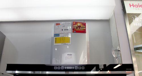 海尔油烟机清洗方法？清洗步骤是什么？