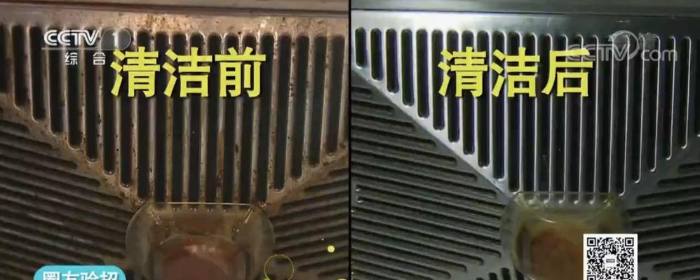 喷水式抽油烟机清洗方法？清洗步骤是什么？