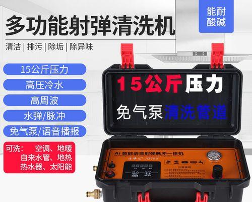 热水器地暖如何清洗？清洗地暖有哪些好处？