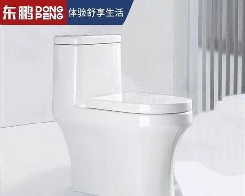 东鹏马桶遥控器失灵怎么办？失灵原因有哪些解决方法？