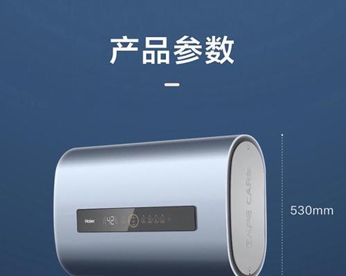 热水器出现ec故障怎么办？ec故障原因有哪些解决方法？