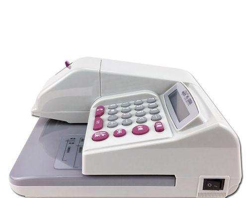 打印机登录需要密码怎么办？取消打印机登录密码有哪些方法？