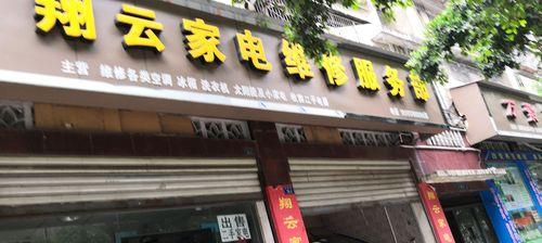 集成灶烟道漏油怎么办？烟道漏油维修方法有哪些？