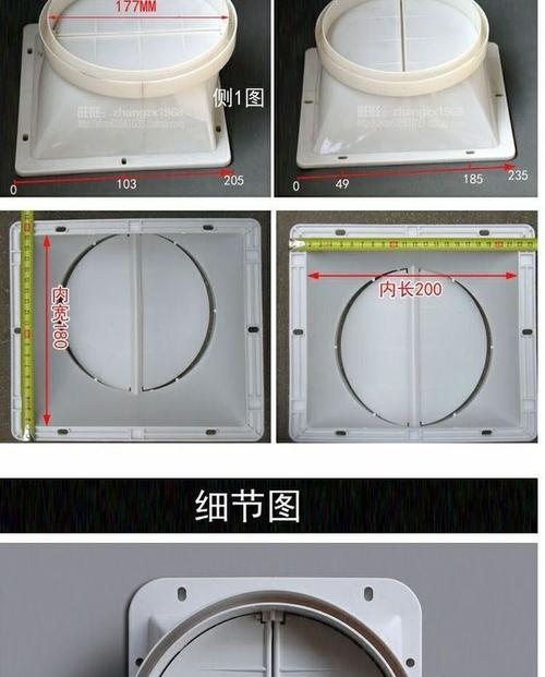 油烟机排烟管道怎么处理？排烟管道堵塞怎么办？