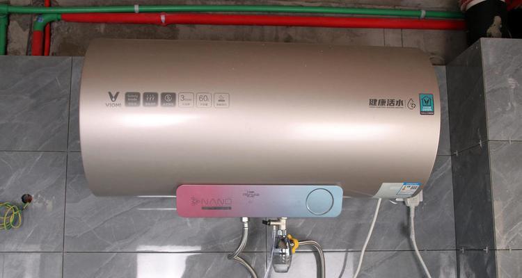 云米热水器掉下来怎么解决？热水器安装不稳怎么办？